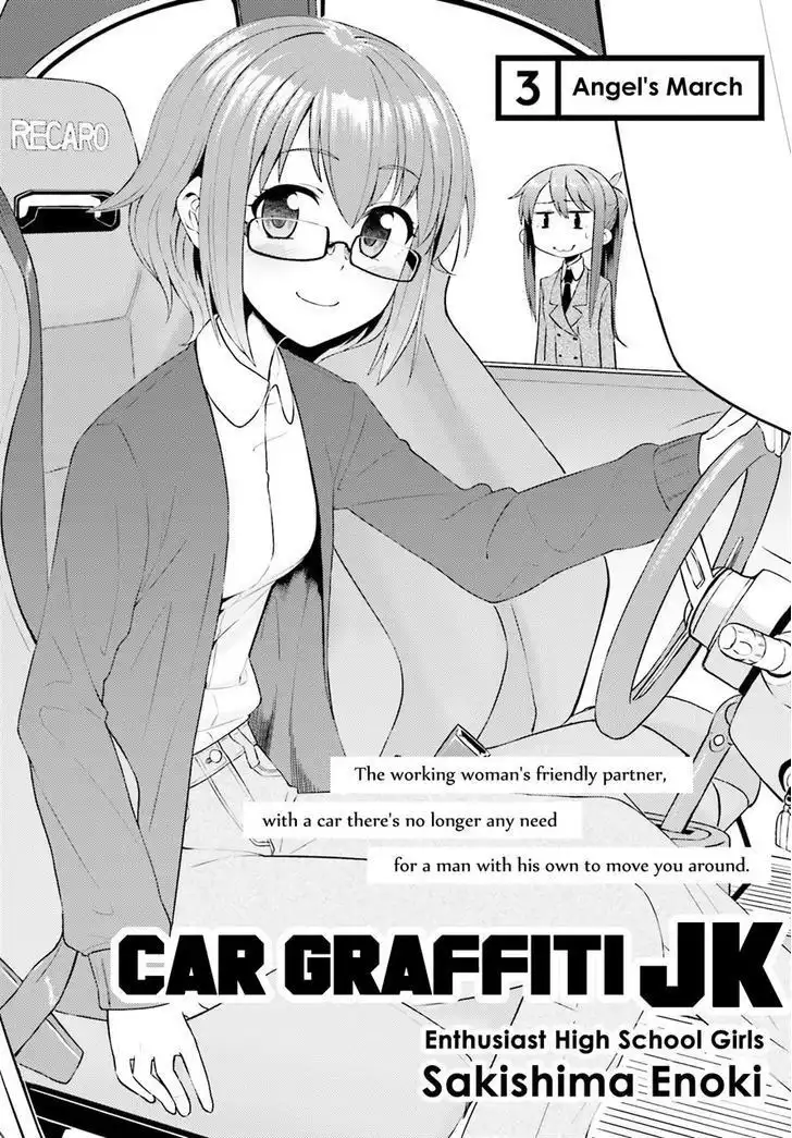 Car Graffiti JK Chapter 3 2